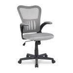 Офисное кресло HLC-0658F Офисное кресло HLC-0658F