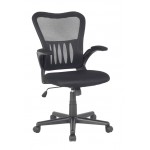Офисное кресло HLC-0658F Офисное кресло HLC-0658F