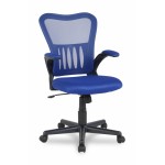 Офисное кресло HLC-0658F Офисное кресло HLC-0658F