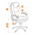 Кресло руководителя COMFORT Кресло руководителя COMFORT