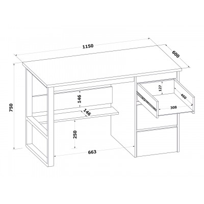 Письменный стол СПм-211 основное изображение