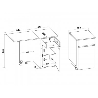 Письменный стол СП-25 основное изображение